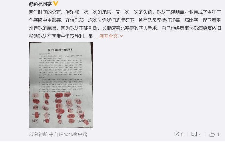 “电影里呈现出的钢铁意志，也是今天我们需要的，一定可以在观众心中产生共鸣